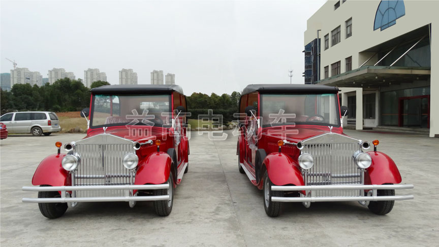Env&iacute;o directo de f&aacute;brica de veh&iacute;culos de turismo vintage cl&aacute;sicos el&eacute;ctricos 