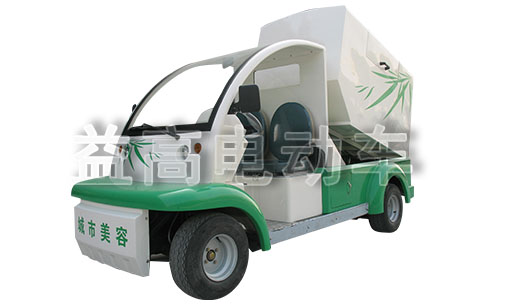 mini-camion-de-basura-electrico
