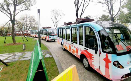 eagle electric sightseeing bus.jpg