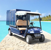 Fabricante de carritos de golf para bebidas Bev motorizados con motor eléctrico personalizado - EG2048HCX