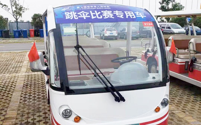 coche tur&iacute;stico el&eacute;ctrico &aacute;guila