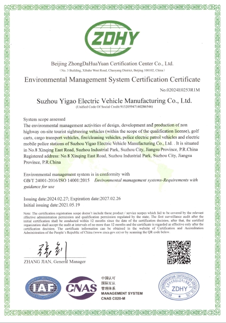 EAGLE GOLF GOLE Certificaci&oacute;n CE ISO