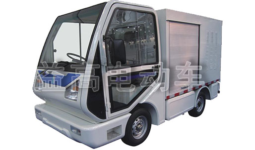 camion-de-basura-electrico