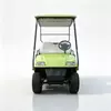 Fábrica de carritos de golf eléctricos de 4 plazas y fabricante OEM mayorista - EG2048K